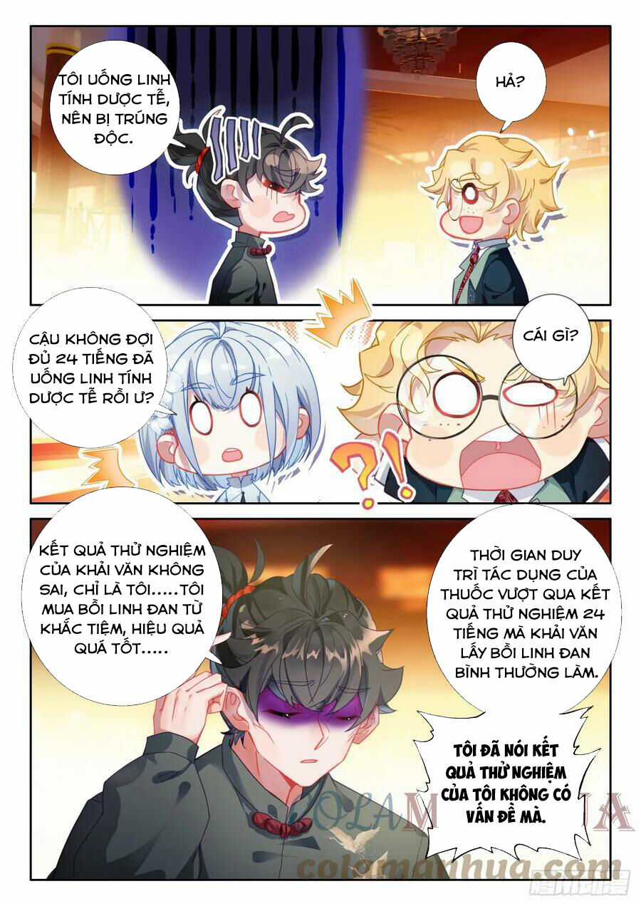 Khắc Kim Thành Tiên Engraved home décor Chapter 96 trang 12