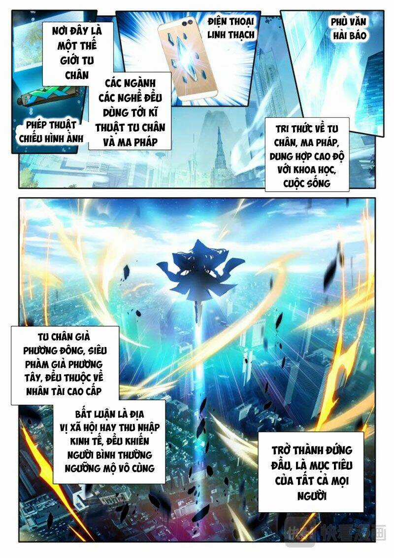 Khắc Kim Thành Tiên Chapter 1 trang 2