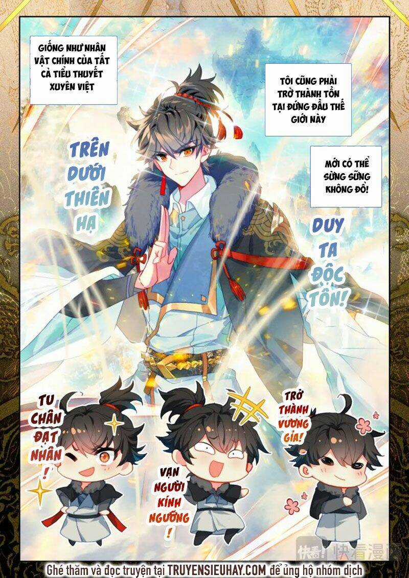 Khắc Kim Thành Tiên Chapter 1 trang 3