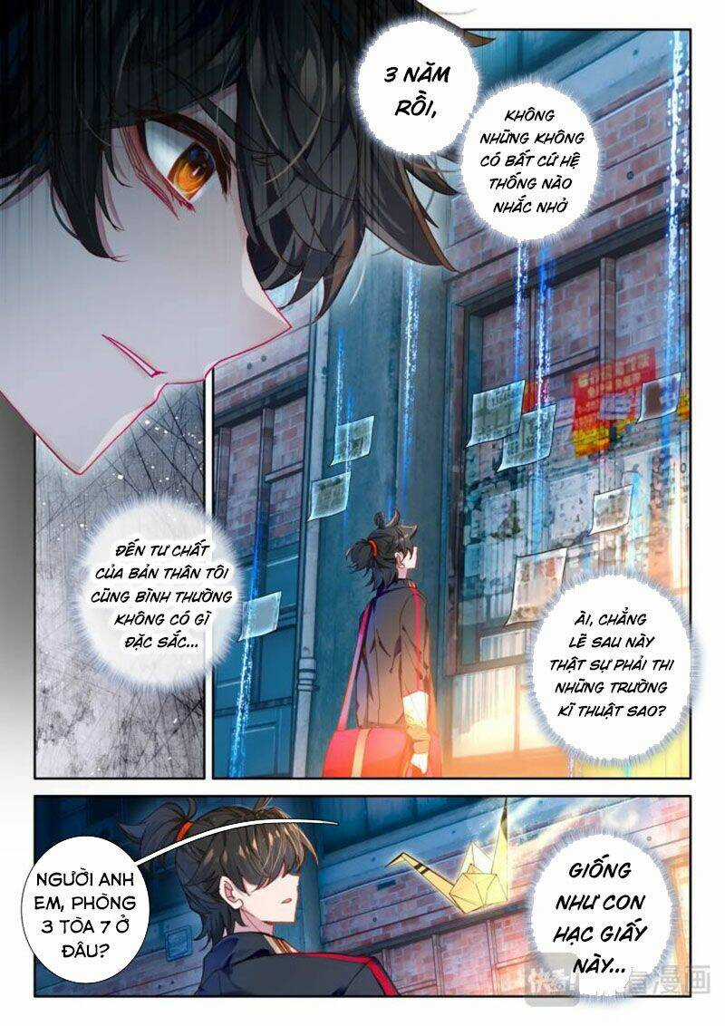 Khắc Kim Thành Tiên Chapter 1 trang 6