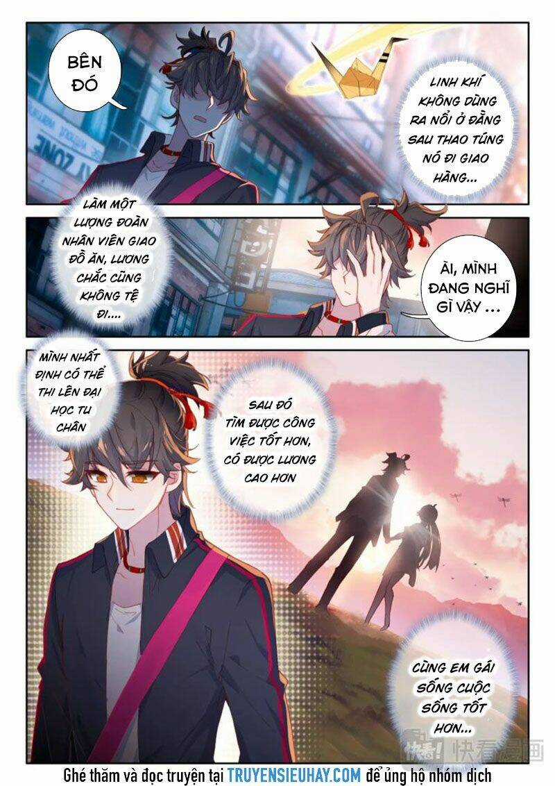 Khắc Kim Thành Tiên Chapter 1 trang 7