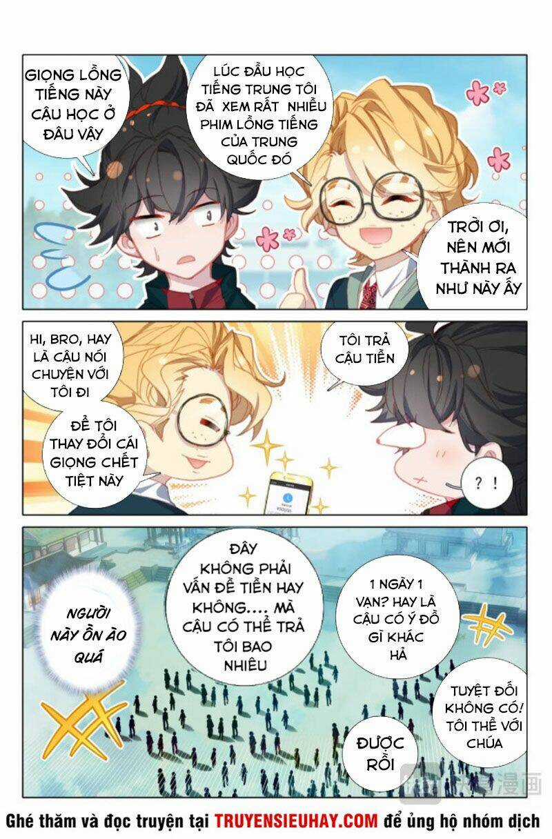 Khắc Kim Thành Tiên Chapter 12 trang 13