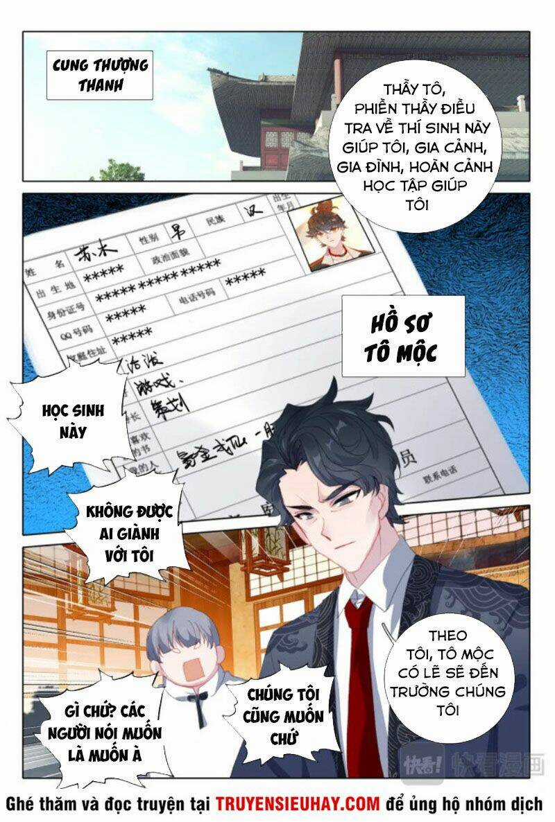 Khắc Kim Thành Tiên Chapter 12 trang 14