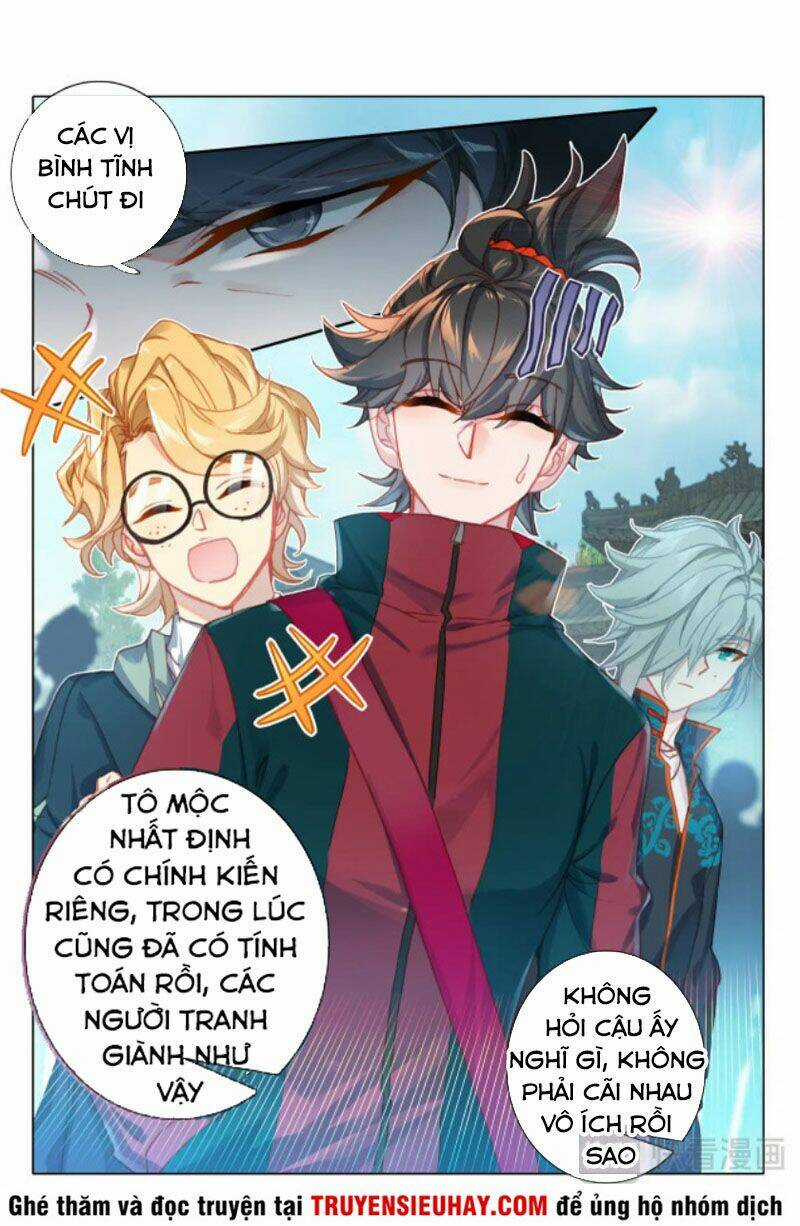 Khắc Kim Thành Tiên Chapter 12 trang 15