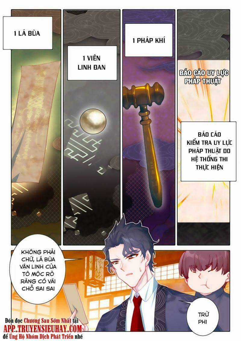 Khắc Kim Thành Tiên Chapter 13 trang 0