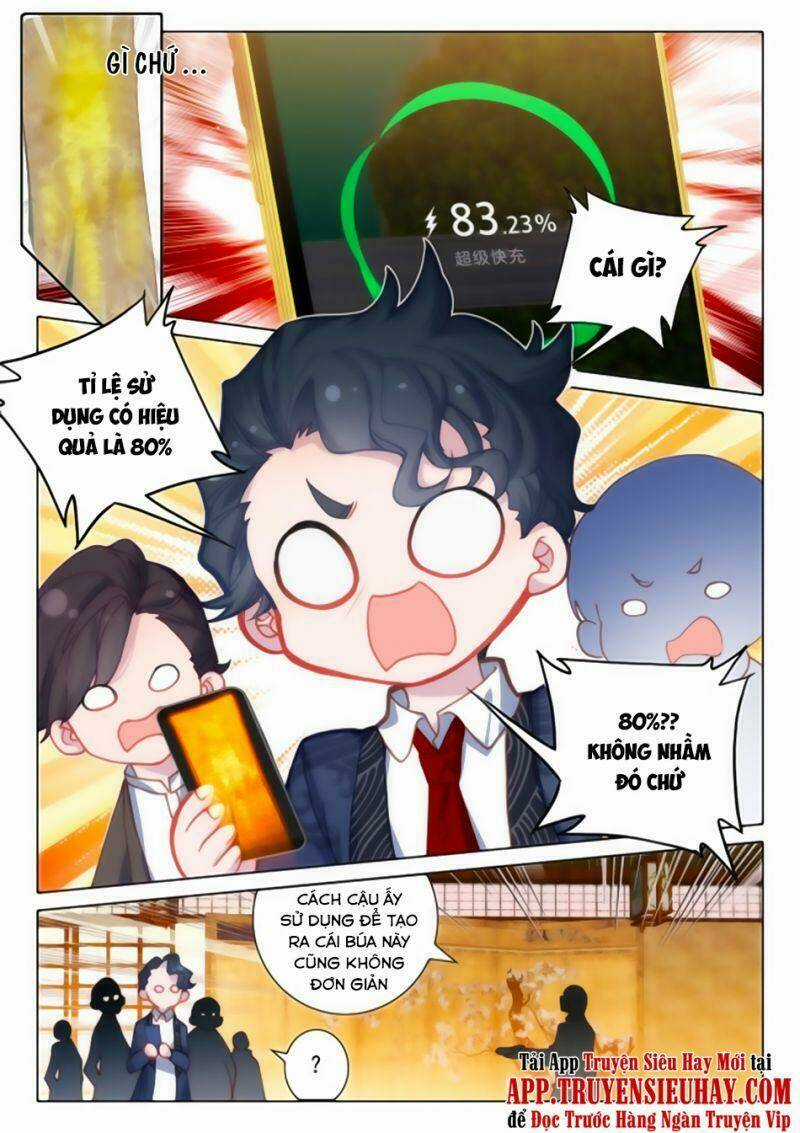Khắc Kim Thành Tiên Chapter 13 trang 1