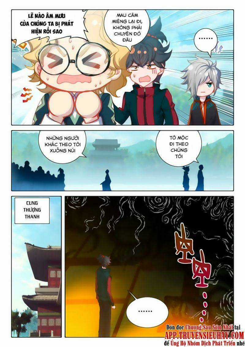 Khắc Kim Thành Tiên Chapter 13 trang 12