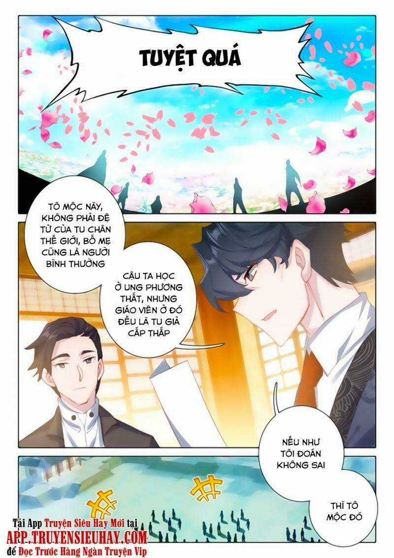 Khắc Kim Thành Tiên Chapter 13 trang 3