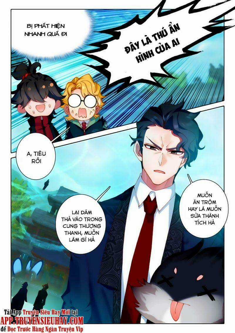 Khắc Kim Thành Tiên Chapter 13 trang 7