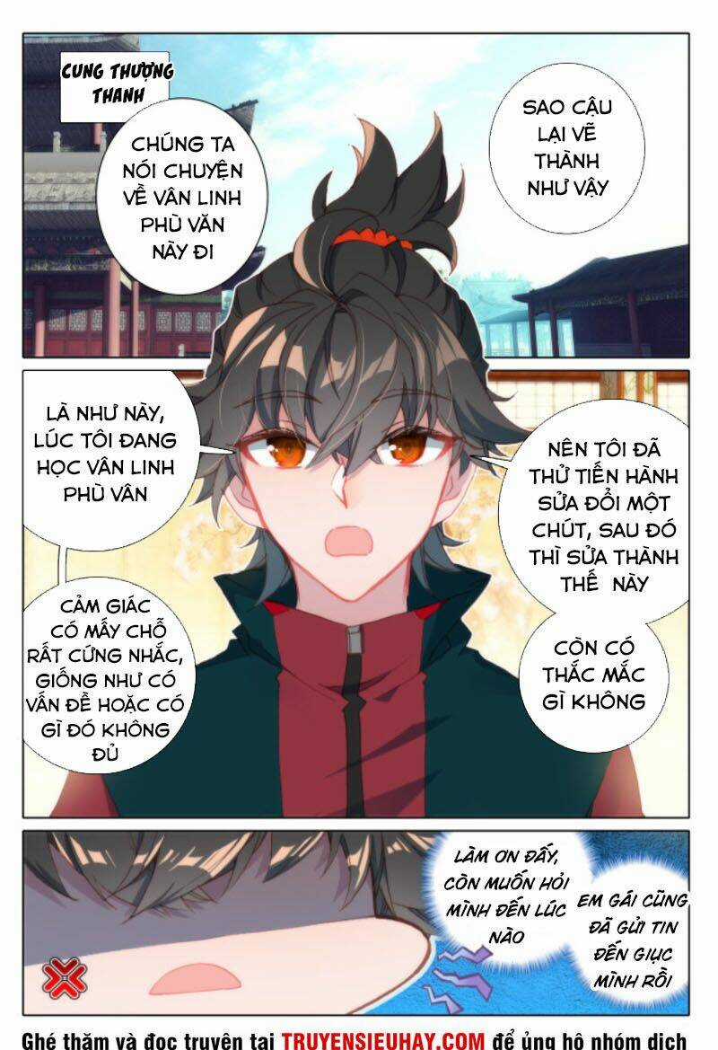 Khắc Kim Thành Tiên Chapter 14 trang 0