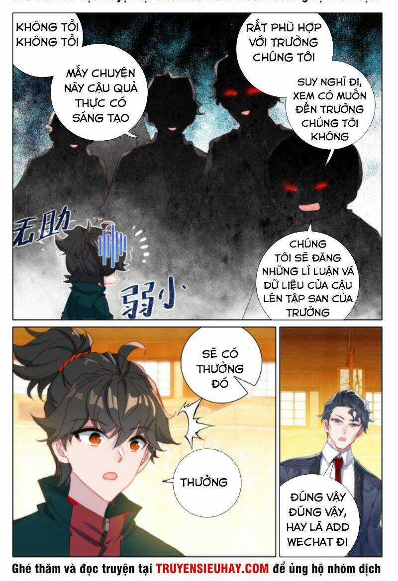 Khắc Kim Thành Tiên Chapter 14 trang 1