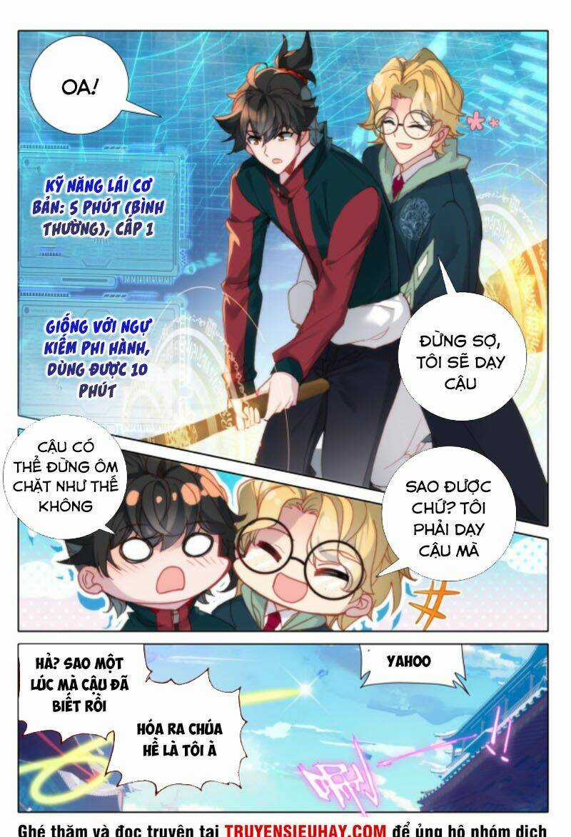 Khắc Kim Thành Tiên Chapter 14 trang 12