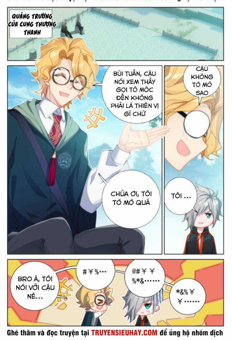 Khắc Kim Thành Tiên Chapter 14 trang 3