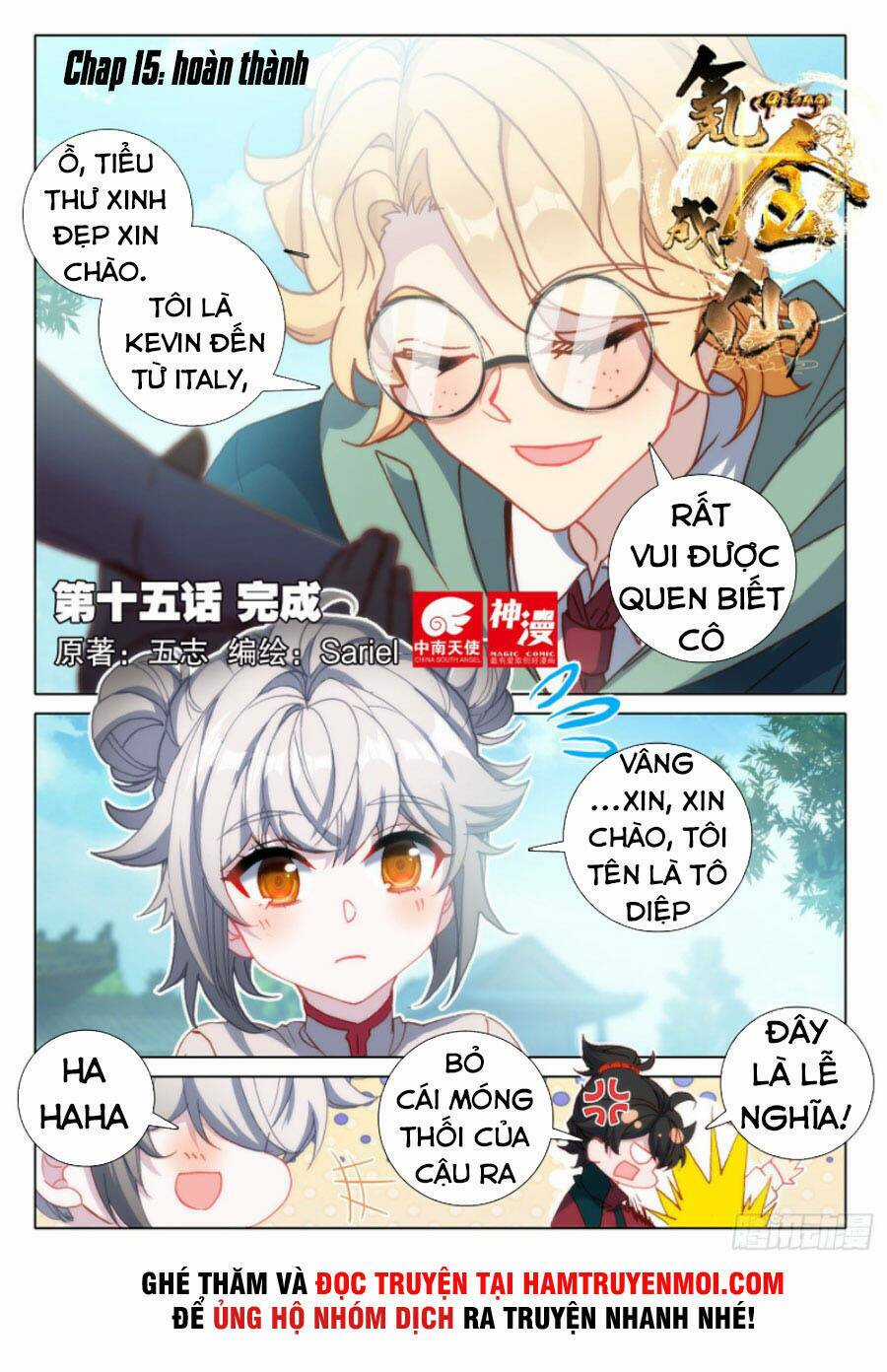 Khắc Kim Thành Tiên Chapter 15 trang 0