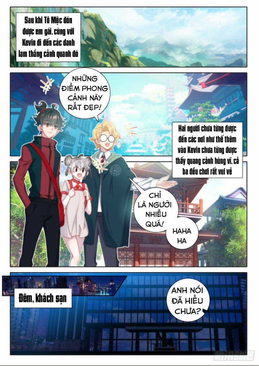 Khắc Kim Thành Tiên Chapter 15 trang 1