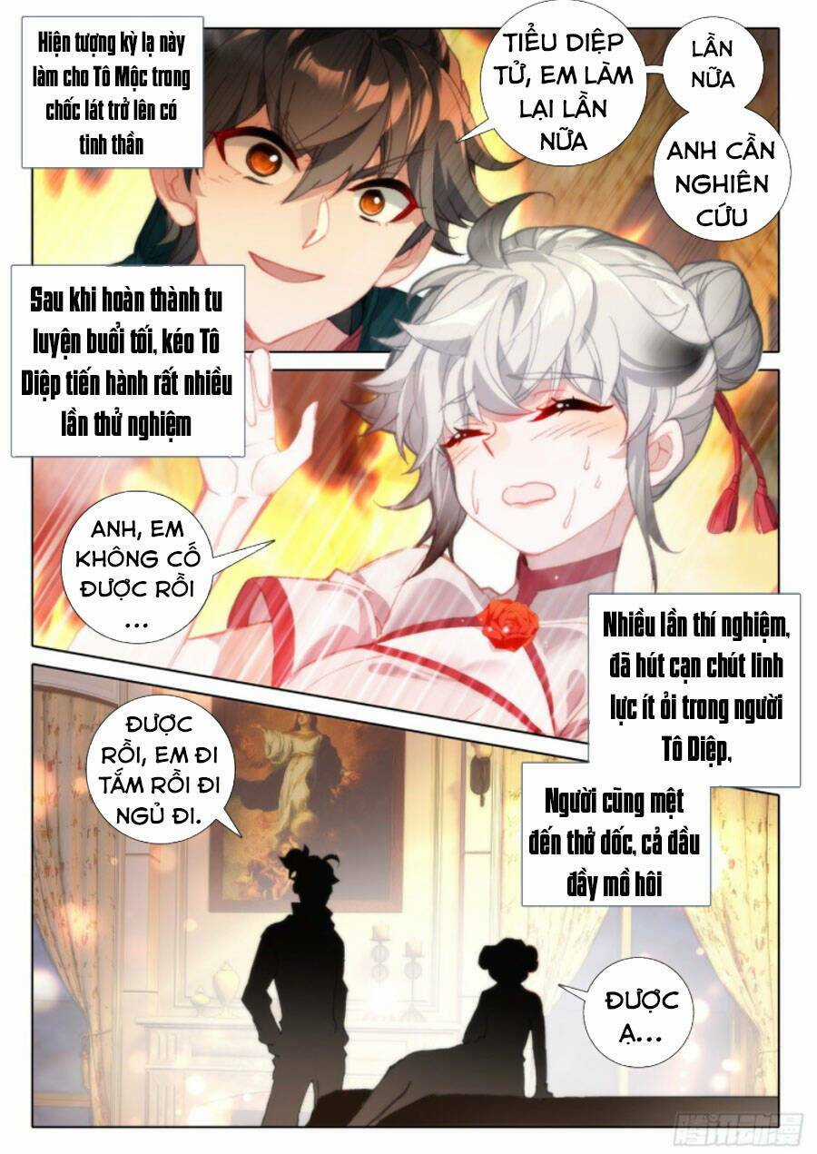 Khắc Kim Thành Tiên Chapter 15 trang 10