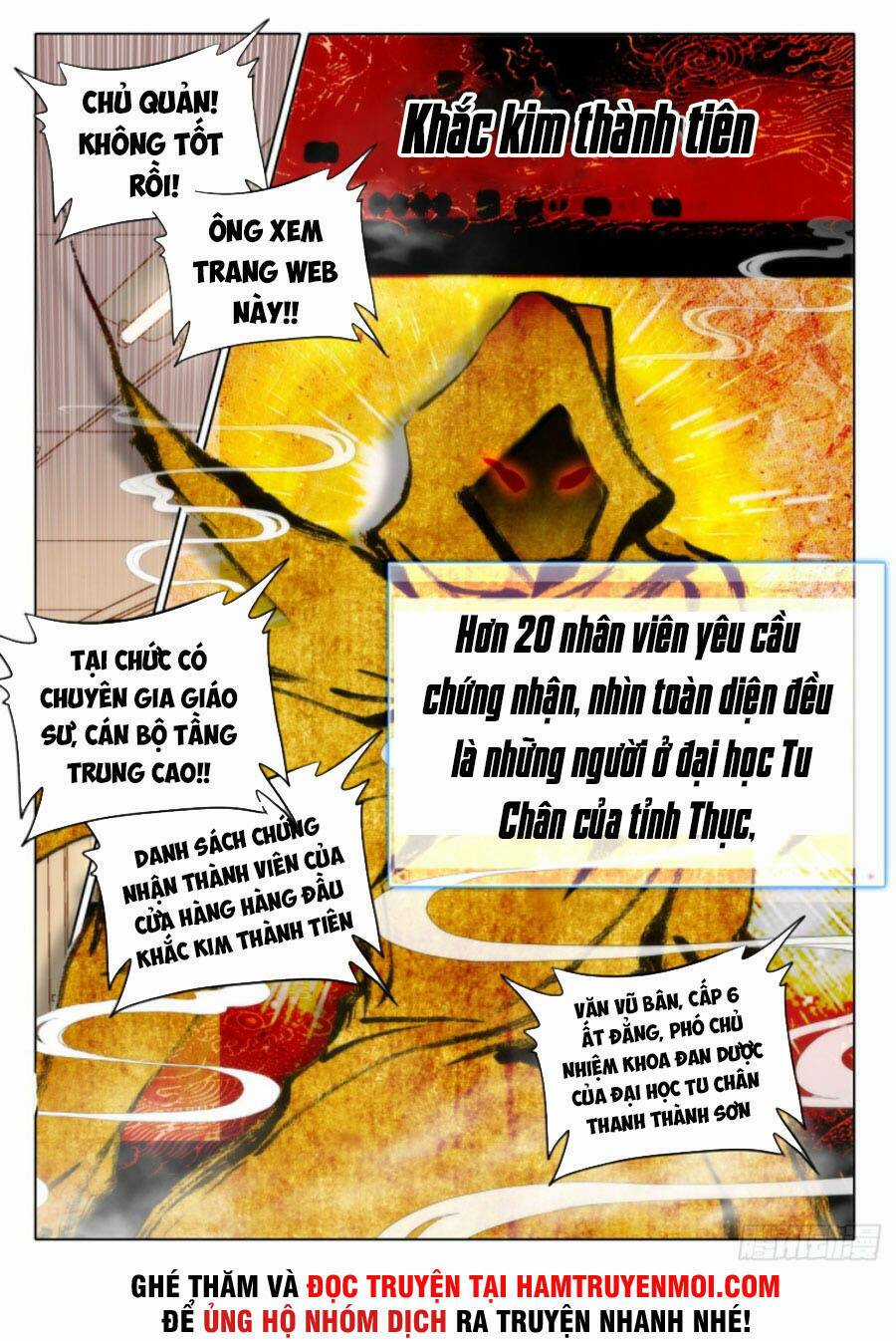 Khắc Kim Thành Tiên Chapter 15 trang 15