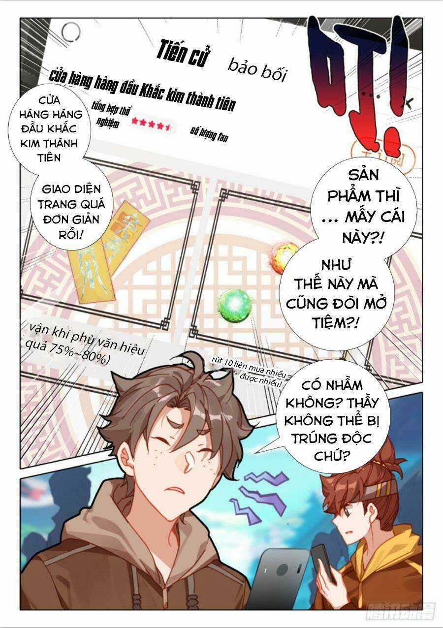 Khắc Kim Thành Tiên Chapter 16 trang 1