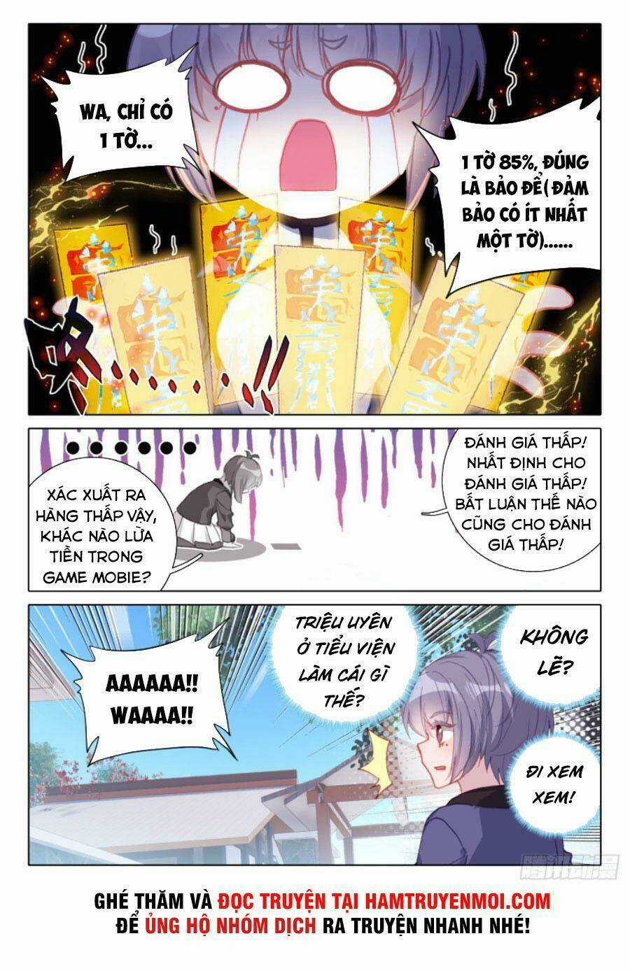 Khắc Kim Thành Tiên Chapter 16 trang 12