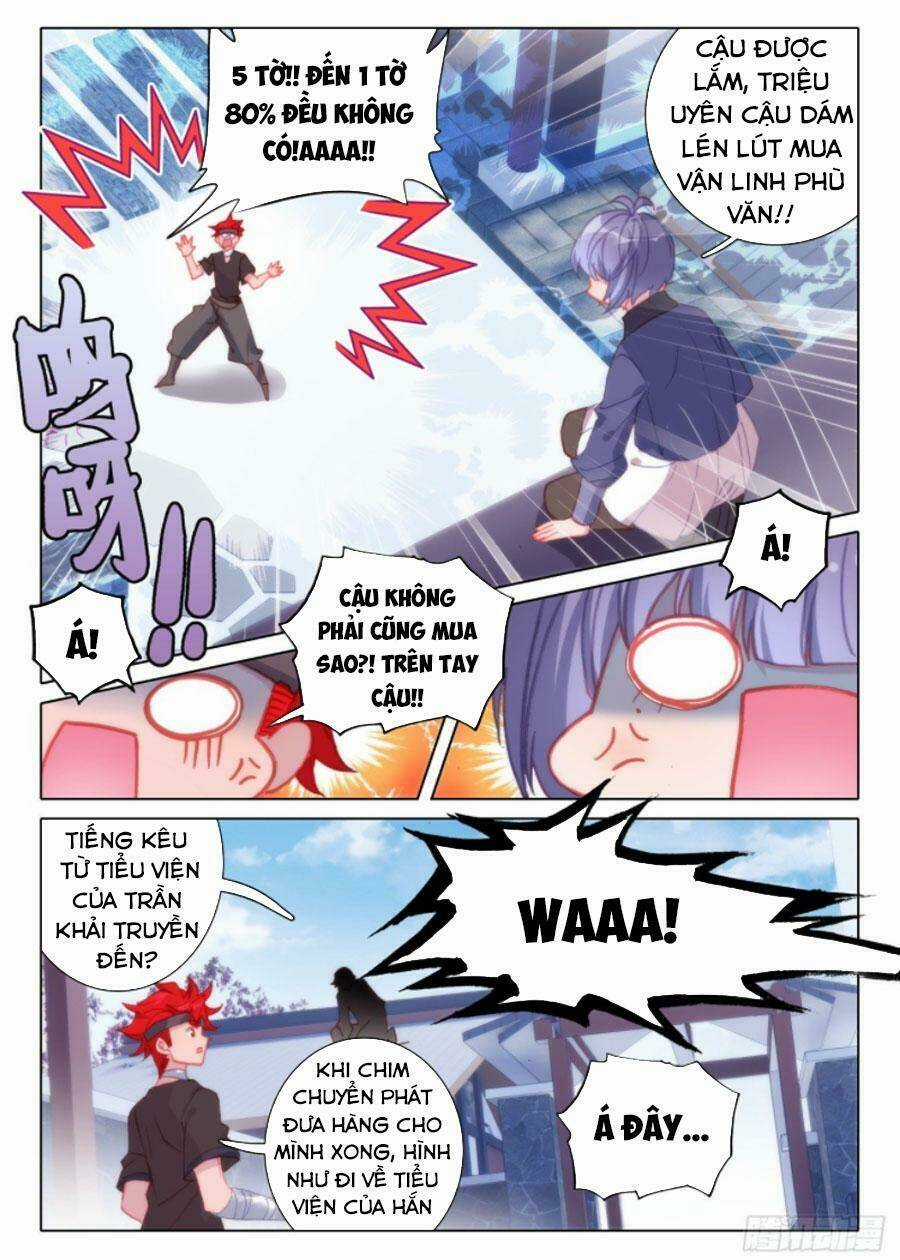 Khắc Kim Thành Tiên Chapter 16 trang 13