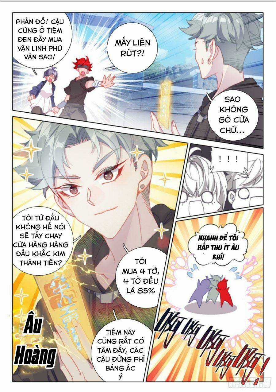 Khắc Kim Thành Tiên Chapter 16 trang 14