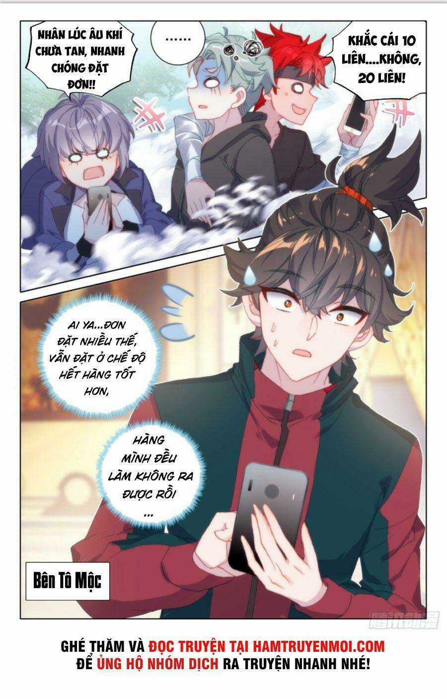 Khắc Kim Thành Tiên Chapter 16 trang 15