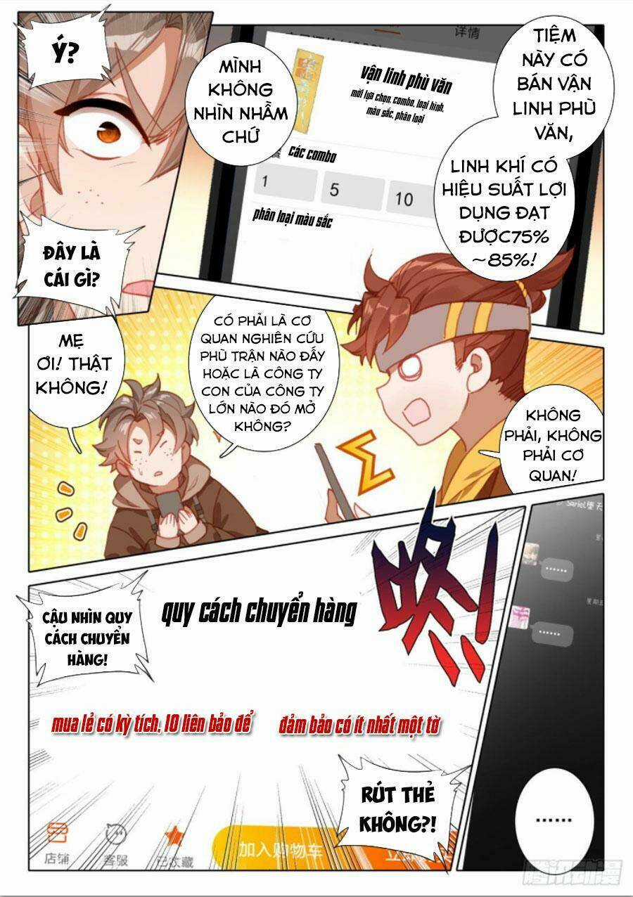 Khắc Kim Thành Tiên Chapter 16 trang 2