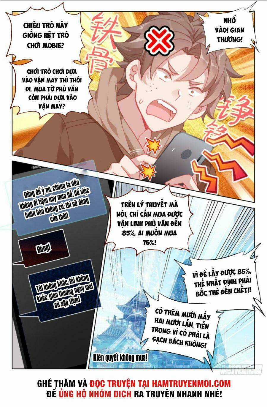 Khắc Kim Thành Tiên Chapter 16 trang 3