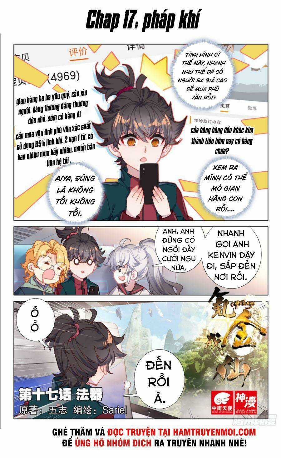 Khắc Kim Thành Tiên Chapter 17 trang 0