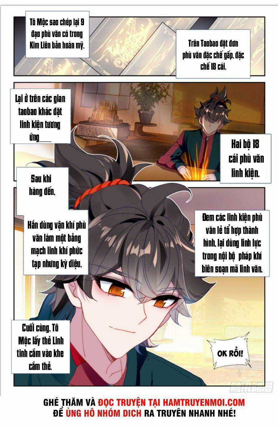 Khắc Kim Thành Tiên Chapter 17 trang 12