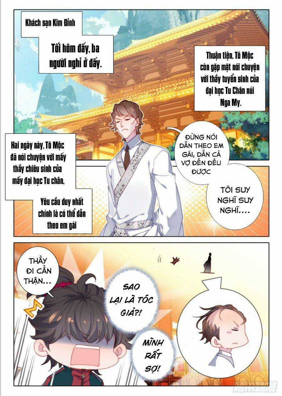 Khắc Kim Thành Tiên Chapter 17 trang 2