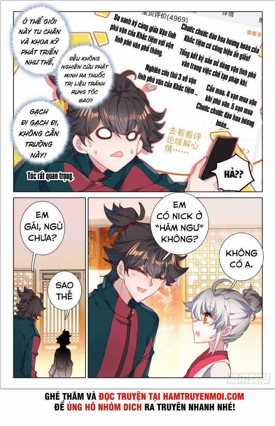 Khắc Kim Thành Tiên Chapter 17 trang 3