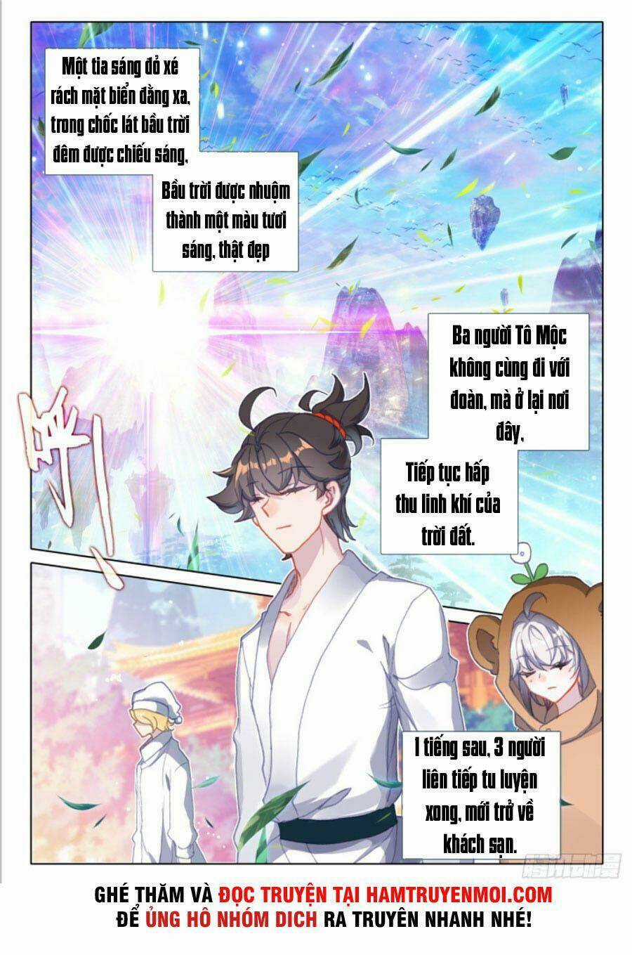 Khắc Kim Thành Tiên Chapter 17 trang 6