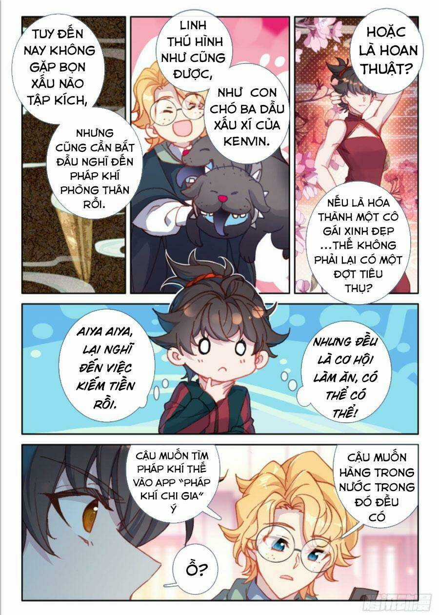 Khắc Kim Thành Tiên Chapter 17 trang 8