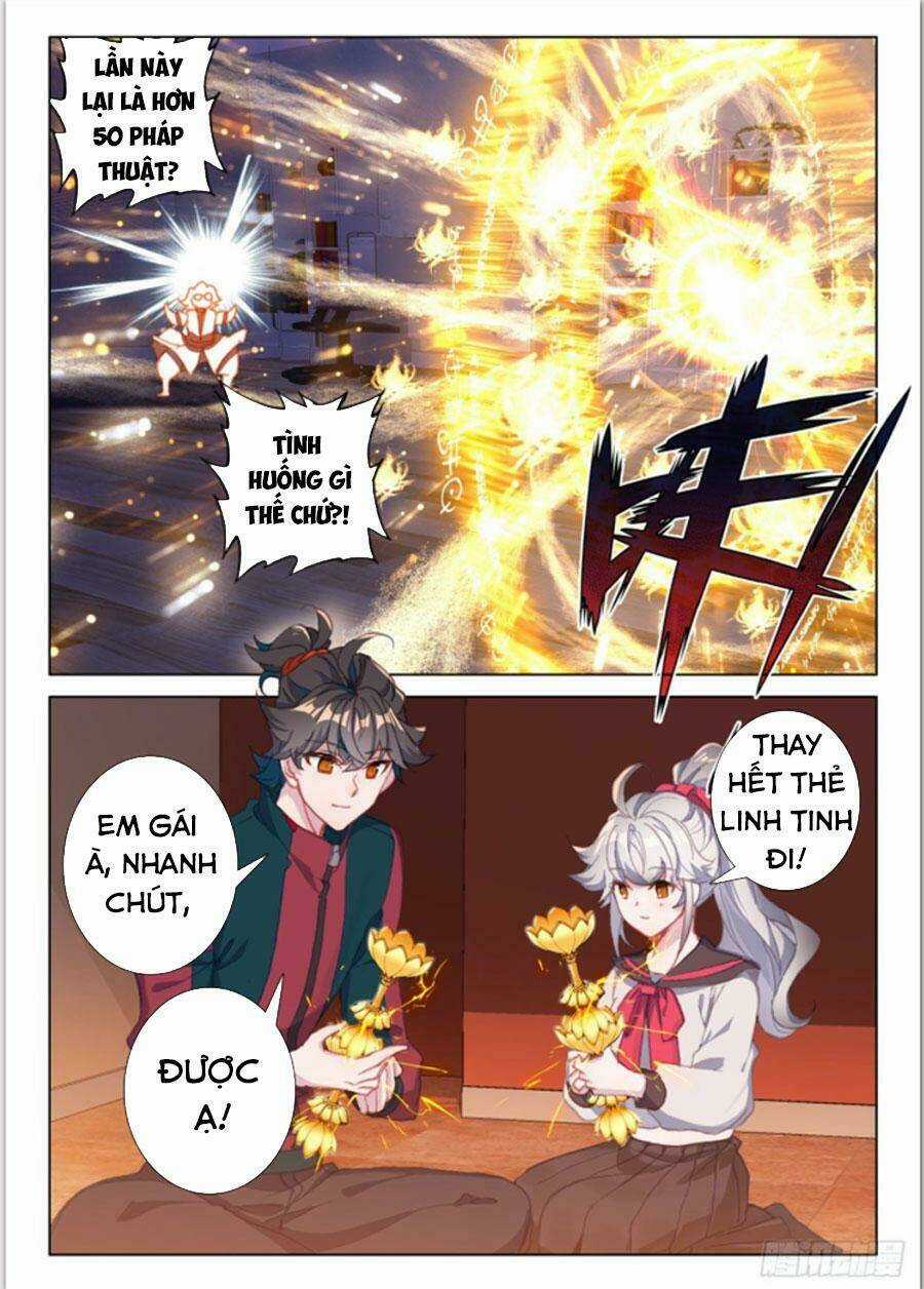 Khắc Kim Thành Tiên Chapter 18 trang 11