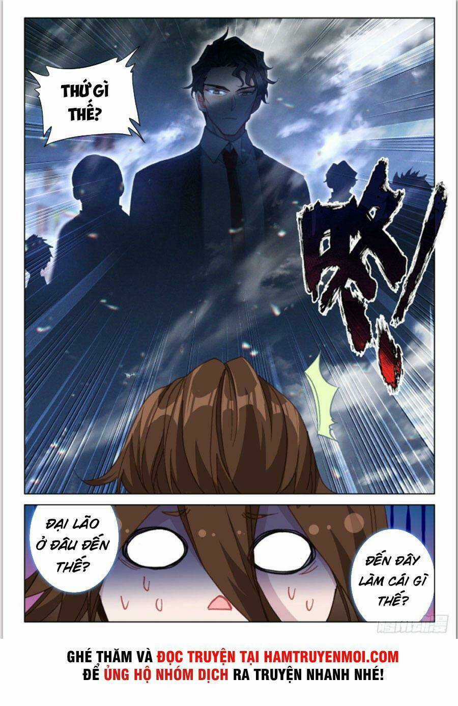 Khắc Kim Thành Tiên Chapter 18 trang 15