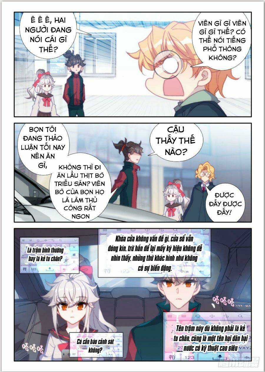 Khắc Kim Thành Tiên Chapter 18 trang 2