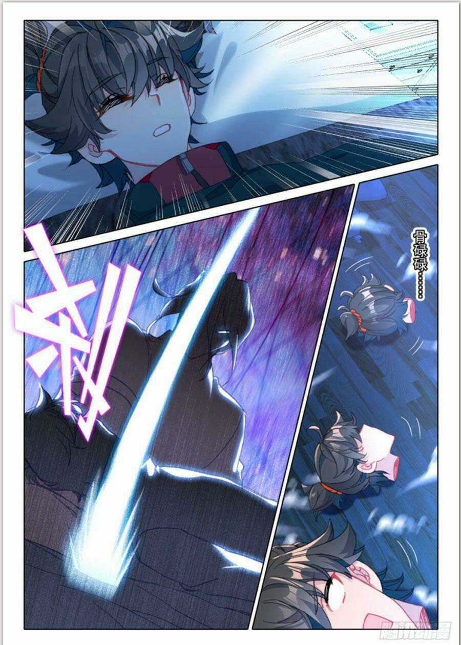 Khắc Kim Thành Tiên Chapter 18 trang 5