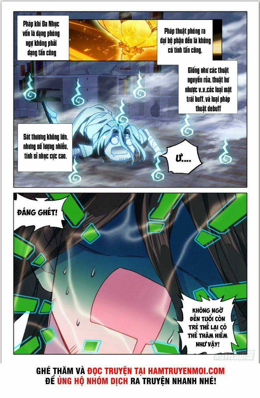 Khắc Kim Thành Tiên Chapter 18 trang 9