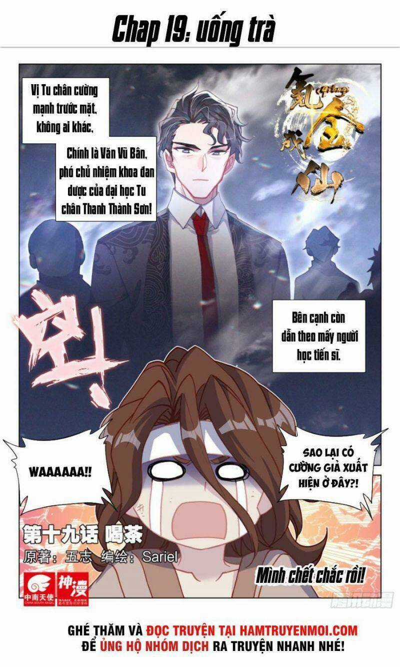 Khắc Kim Thành Tiên Chapter 19 trang 0