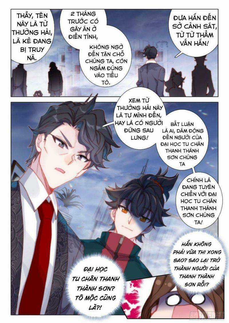 Khắc Kim Thành Tiên Chapter 19 trang 2
