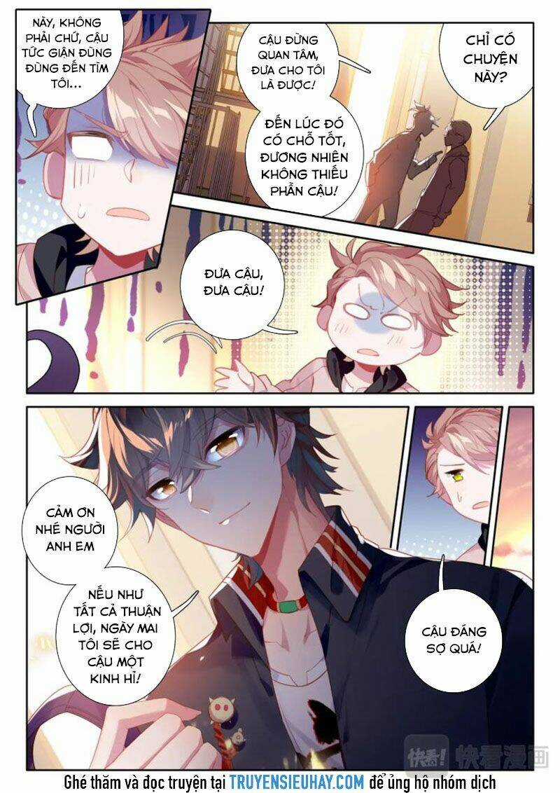Khắc Kim Thành Tiên Chapter 2 trang 12
