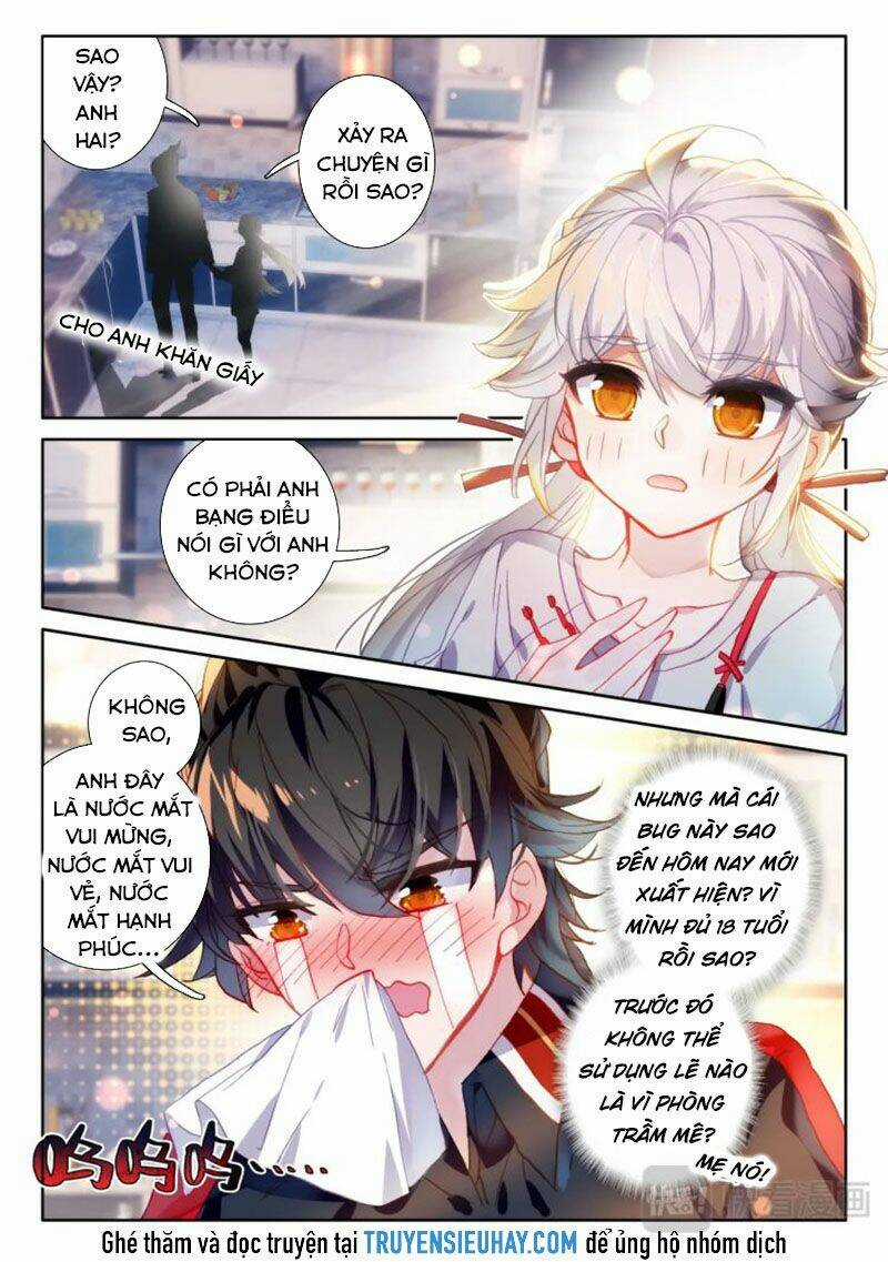 Khắc Kim Thành Tiên Chapter 2 trang 5