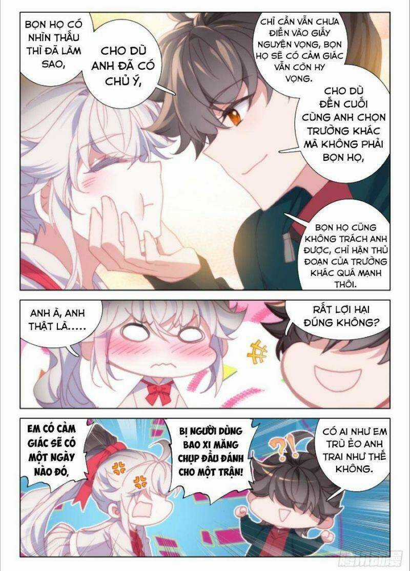 Khắc Kim Thành Tiên Chapter 20 trang 1