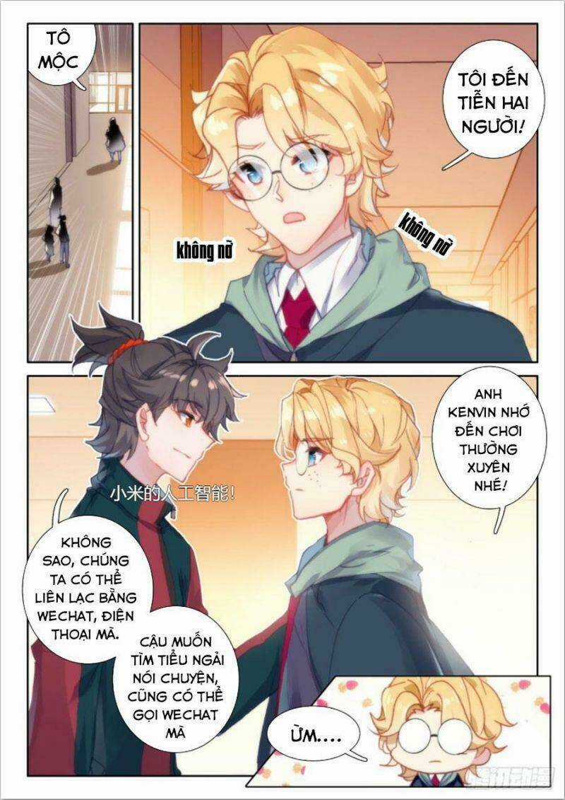 Khắc Kim Thành Tiên Chapter 21 trang 1