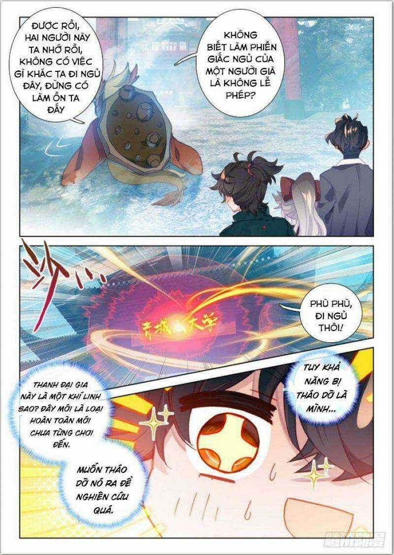 Khắc Kim Thành Tiên Chapter 22 trang 5