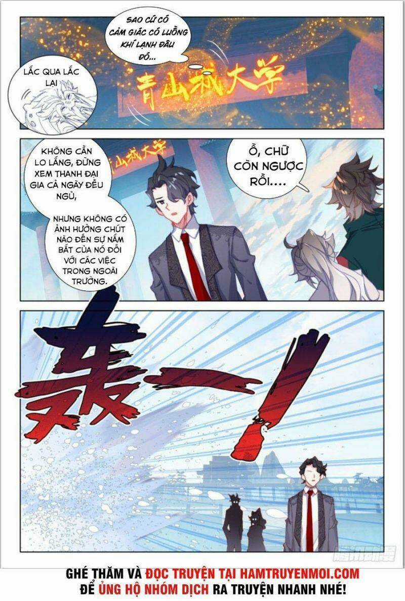 Khắc Kim Thành Tiên Chapter 22 trang 6