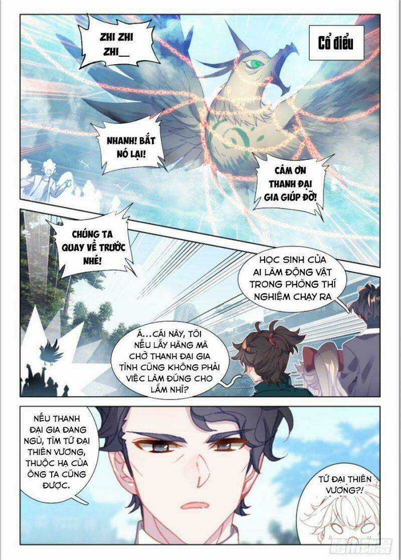 Khắc Kim Thành Tiên Chapter 22 trang 7