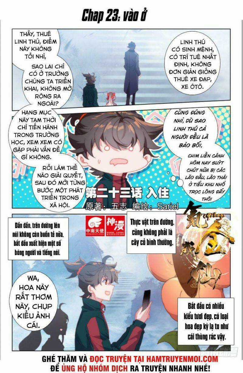 Khắc Kim Thành Tiên Chapter 23 trang 0