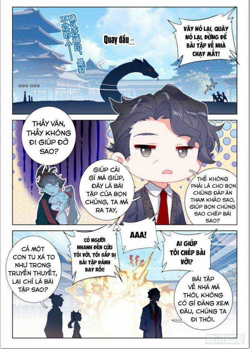 Khắc Kim Thành Tiên Chapter 23 trang 11